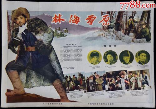定制高仿梵蒂冈